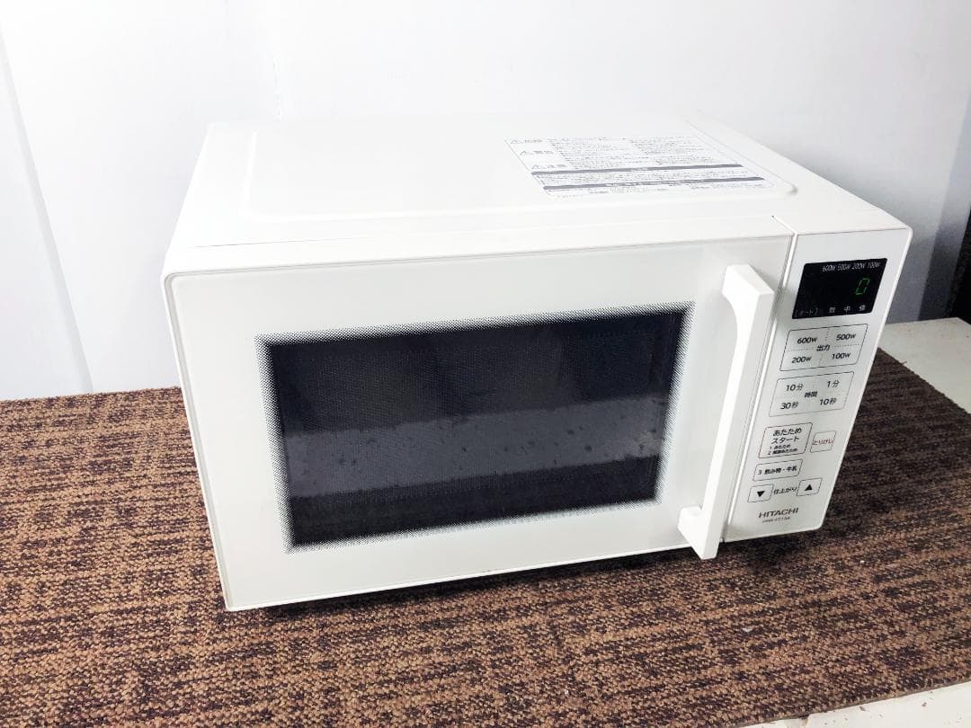 ★24年製★美品 中古★日立 電子レンジ【HMR-FT19A】FXSZ