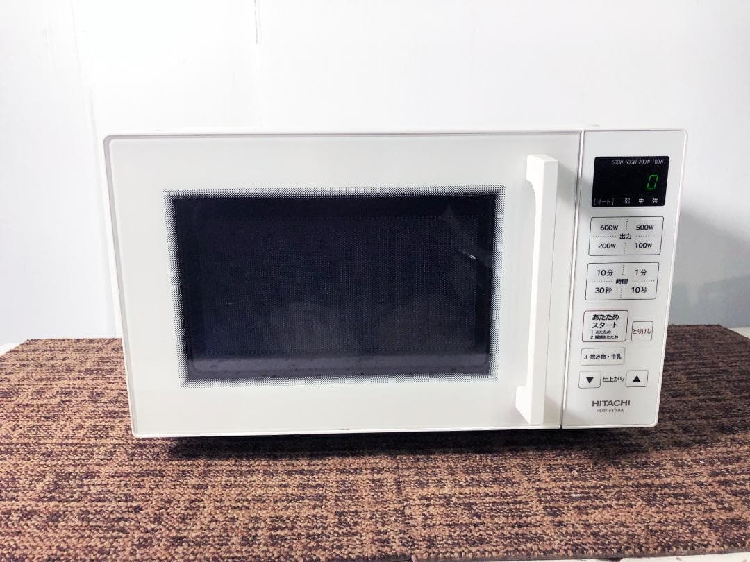 ★24年製★美品 中古★日立 電子レンジ【HMR-FT19A】FXSZ