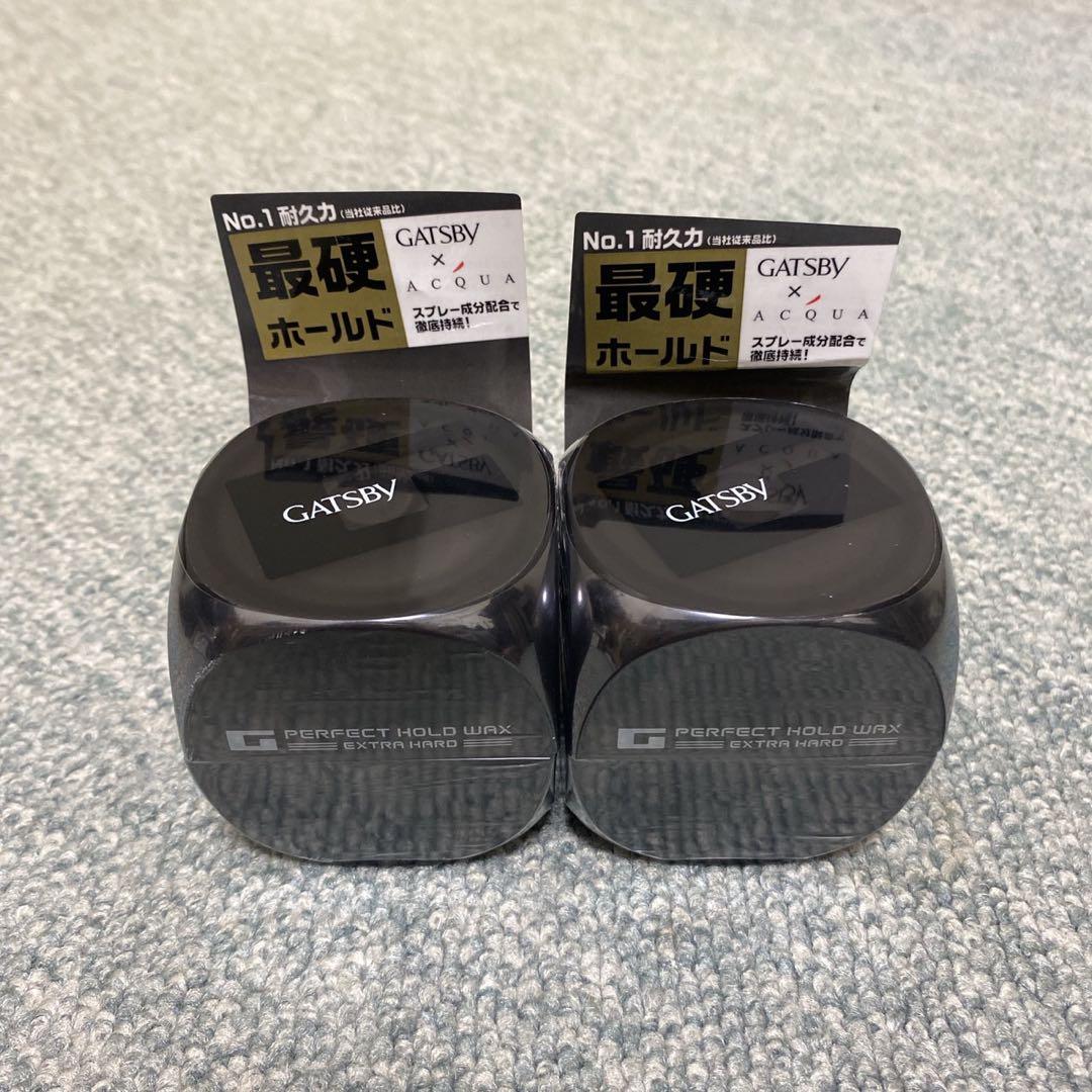 GATSBY パーフェクトホールドワックス エクストラハード　セット
