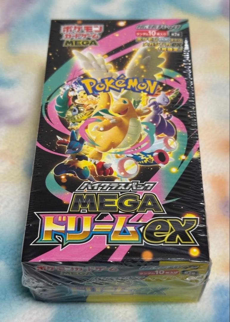 【ポケモンカード 】シュリンク付き 新品未開封BOX まとめ売り