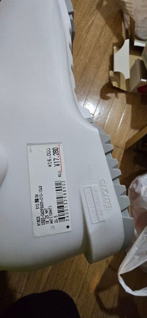 HEAD 子ども用スキー ブーツ ジュニア ホワイト/ピンク 24.5 新品