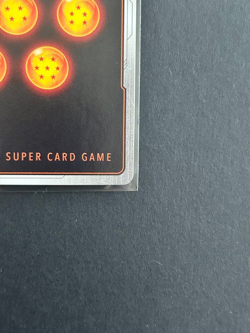 ギガンティックミーティア　FS03-15 とかめはめ波 FS01-15 パラレル