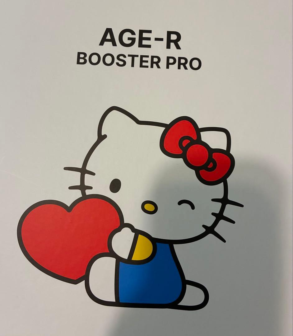 今日限定⭐︎メディキューブ⭐︎キティちゃんコラボ　ブースタープロ