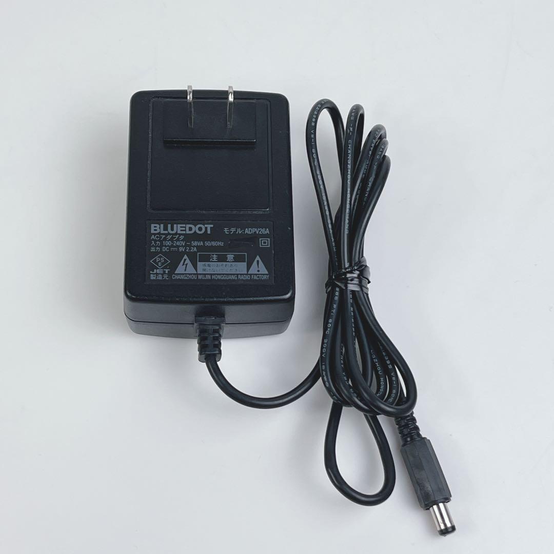 【希少品】　SONY ディスクマン　D-22