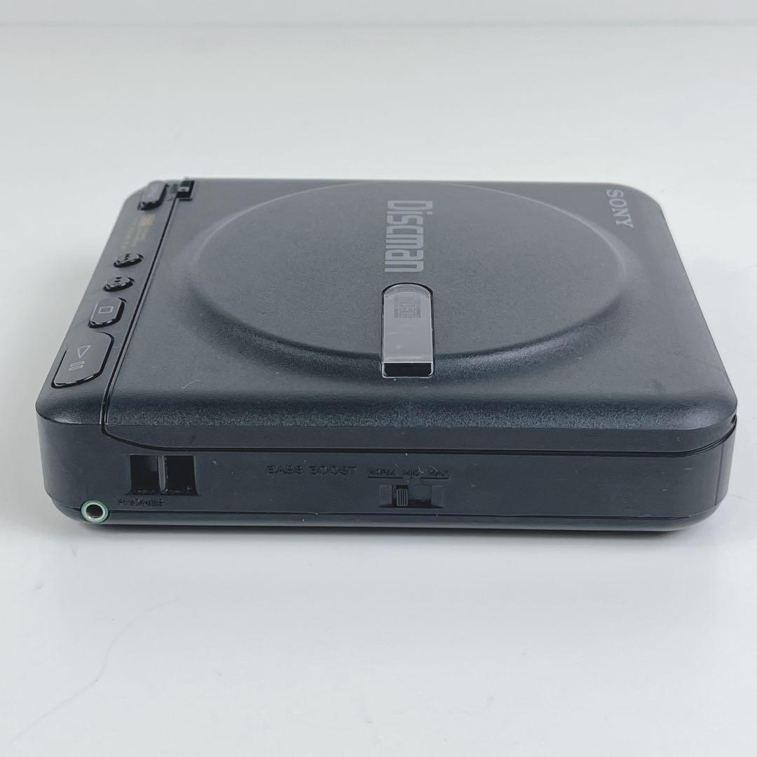 【希少品】　SONY ディスクマン　D-22