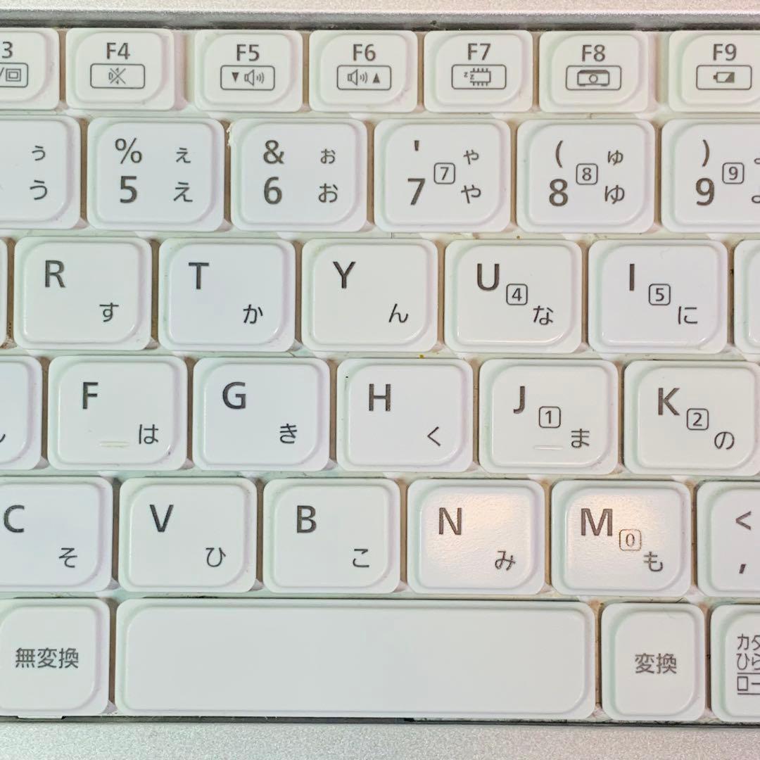 軽量✨Core i5✨6世代✨レッツノート✨Panasonic✨ノートパソコン