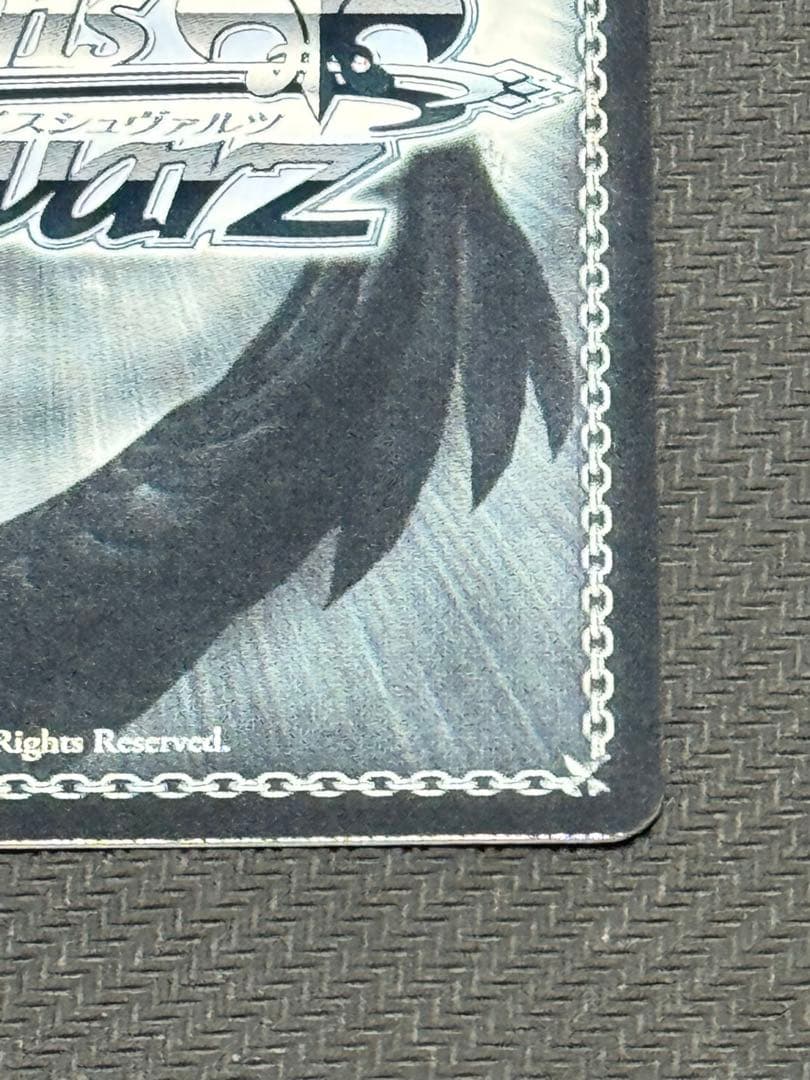 帽子の少女　クトリ　SEC ヴァイスシュヴァルツ　終末なにしてますか？