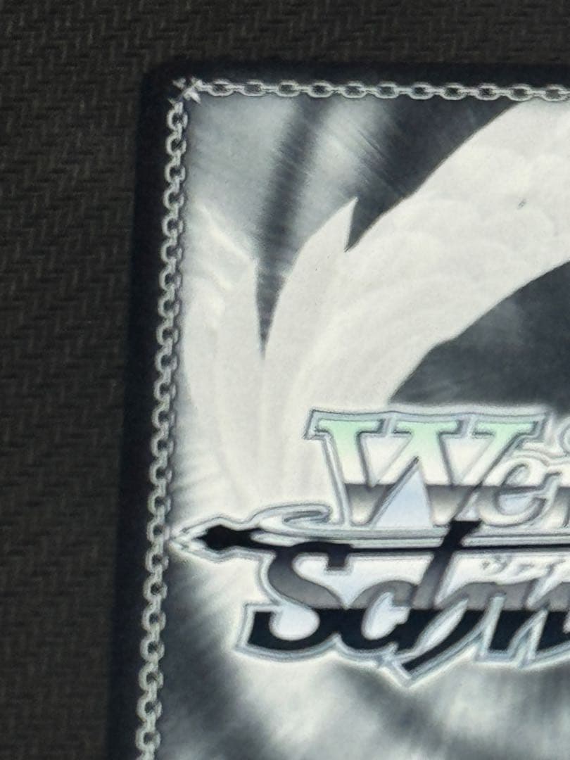 帽子の少女　クトリ　SEC ヴァイスシュヴァルツ　終末なにしてますか？