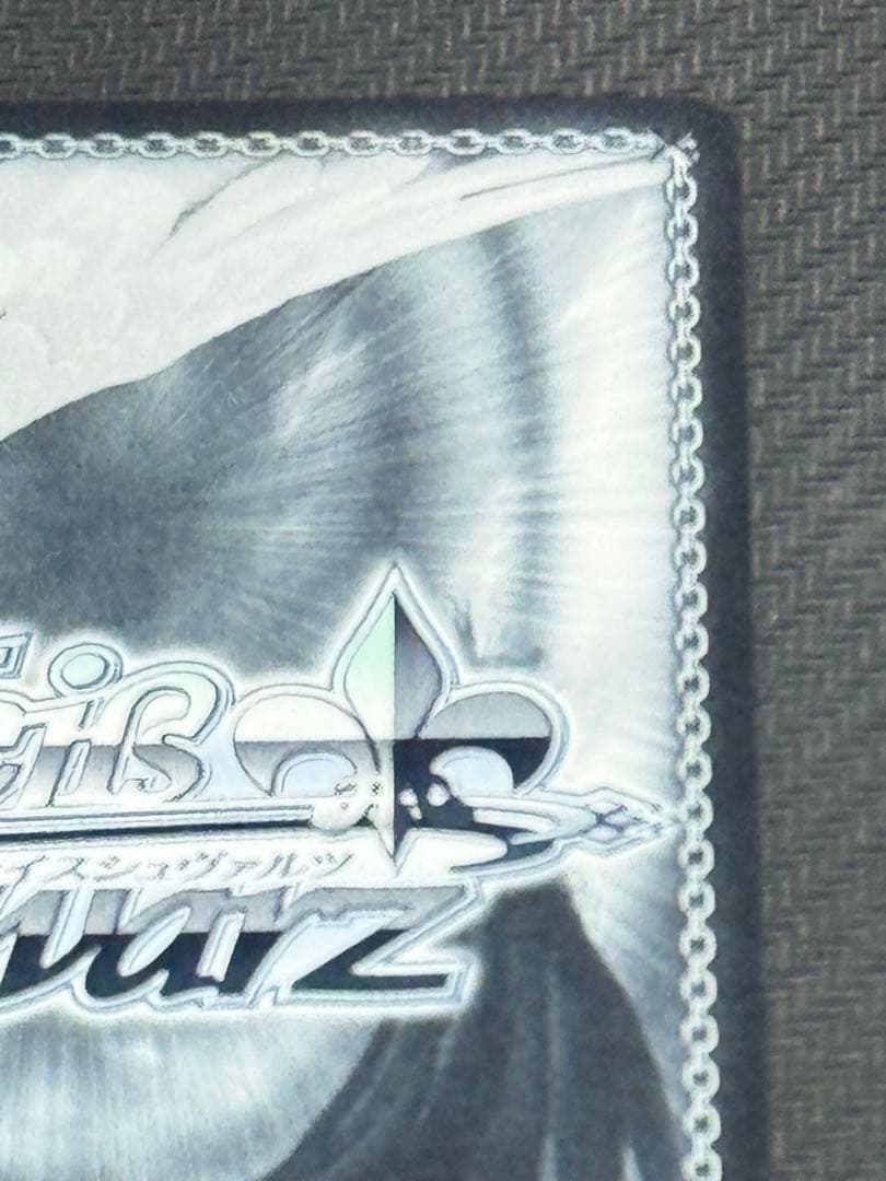 帽子の少女　クトリ　SEC ヴァイスシュヴァルツ　終末なにしてますか？