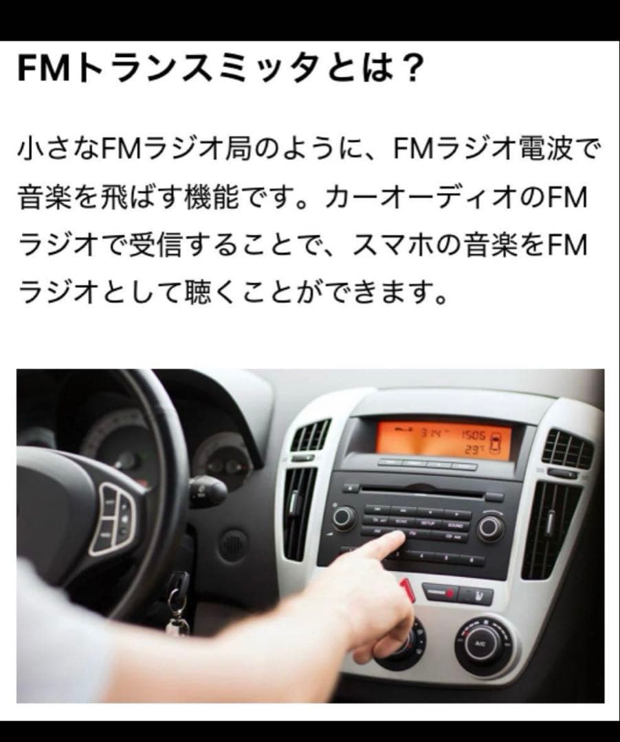 c*s様 NEO TOKYO HUD-2020 ヘッドアップディスプレイ