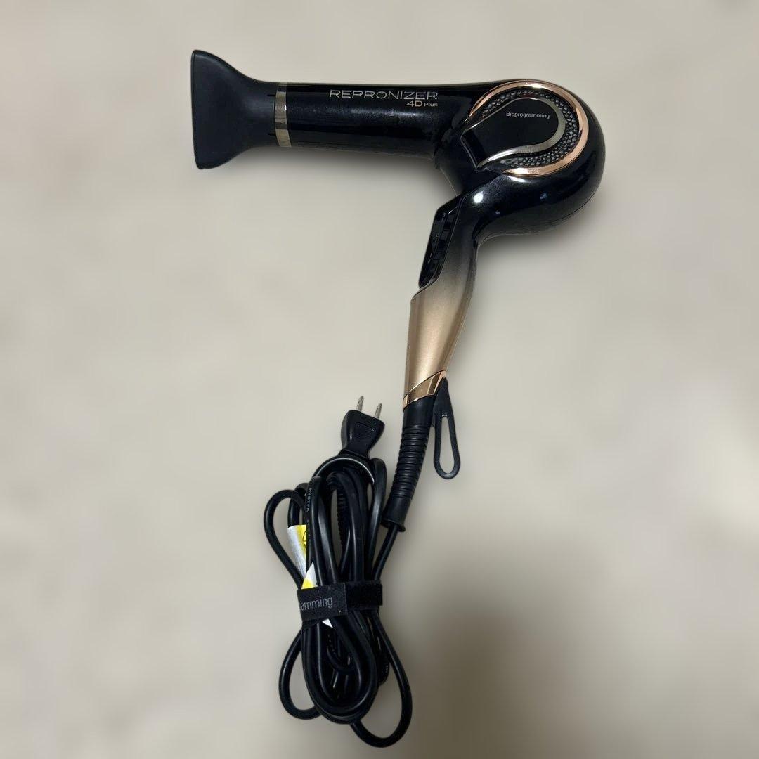 レプロナイザー 4D Plus 冷風のみ　温風不可　傷あり　箱なし