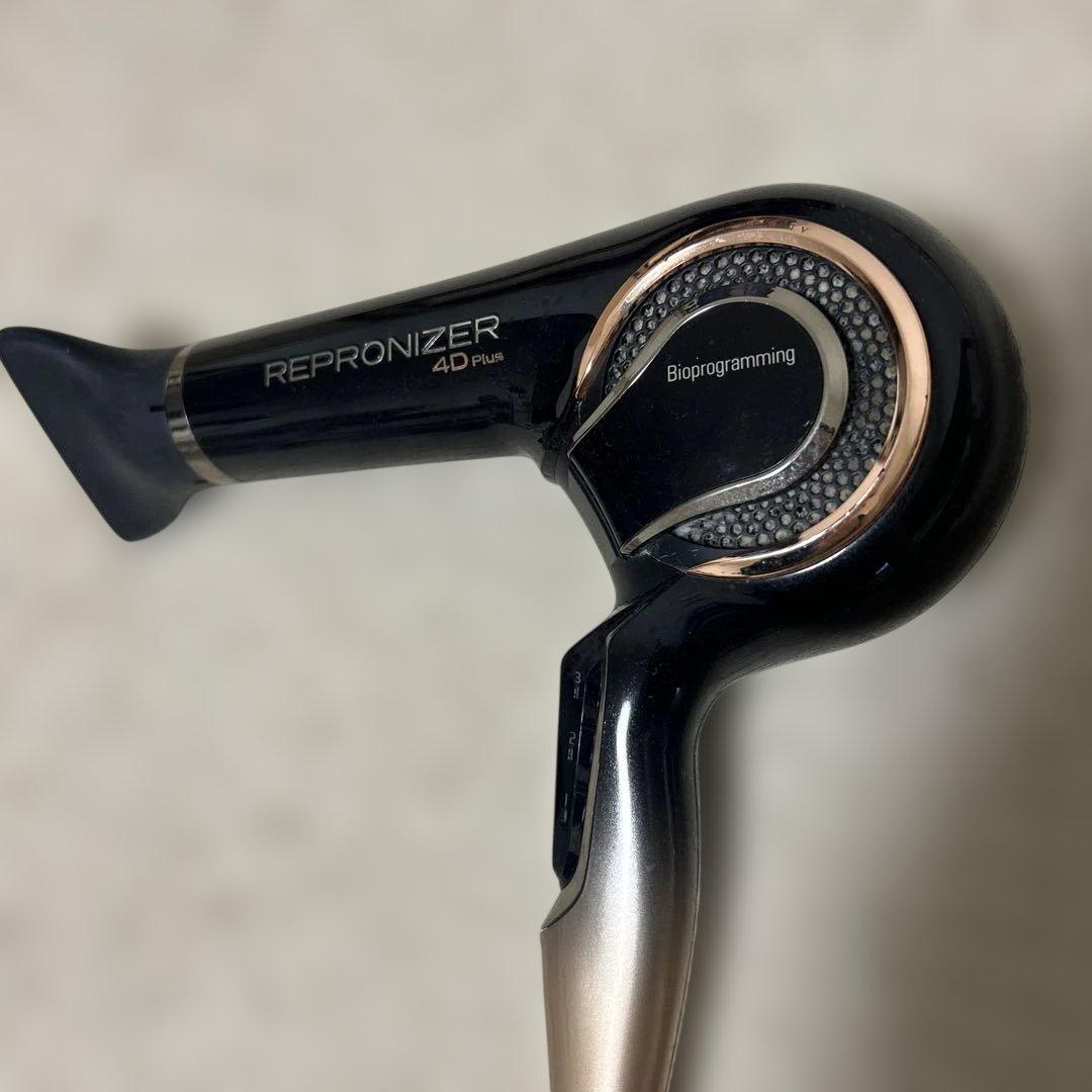 レプロナイザー 4D Plus 冷風のみ　温風不可　傷あり　箱なし