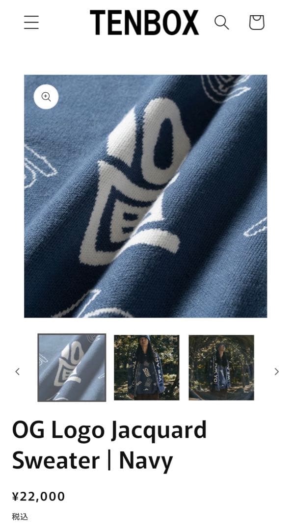 TENBOX 10匣 スウェット XL