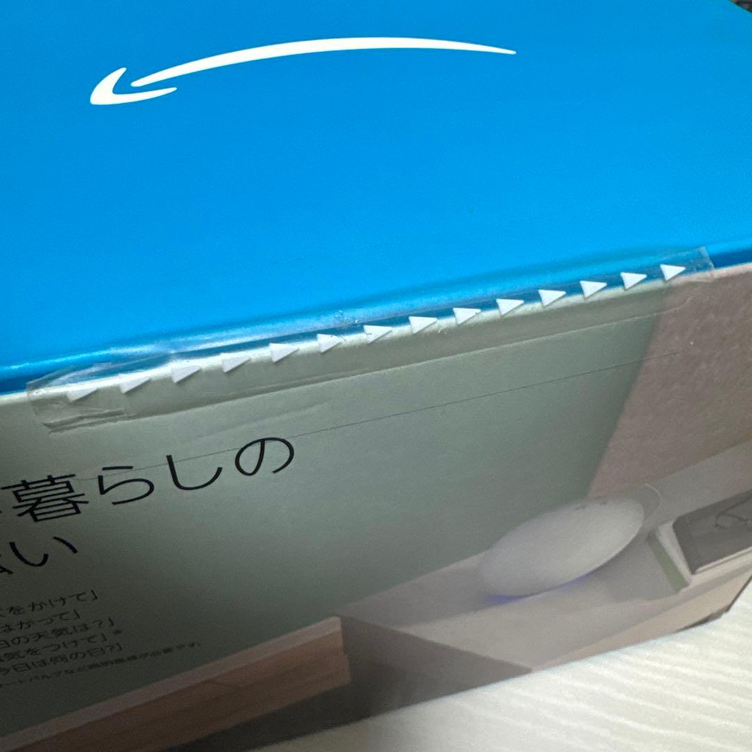 【新品未開封】Amazon Echo スマートスピーカー グレー 第4世代