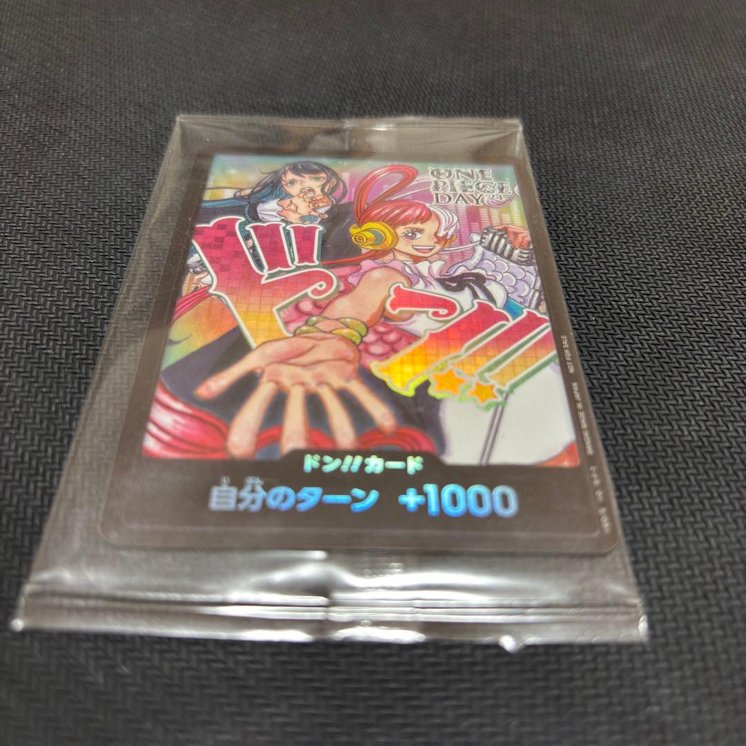 ☆新品未開封☆ Ado ONEPIECE DAY ワンピース ドン!!カード