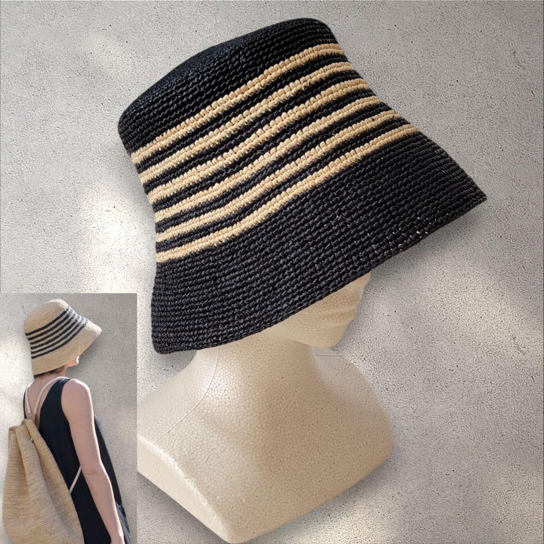 ほぼ未使用 メゾンエヌアッシュパリ MAISON N.H ラフィアハット