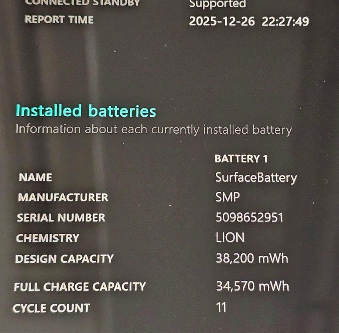 Surface Pro X／Microsoft SQ1／ペン収納可能キーボード