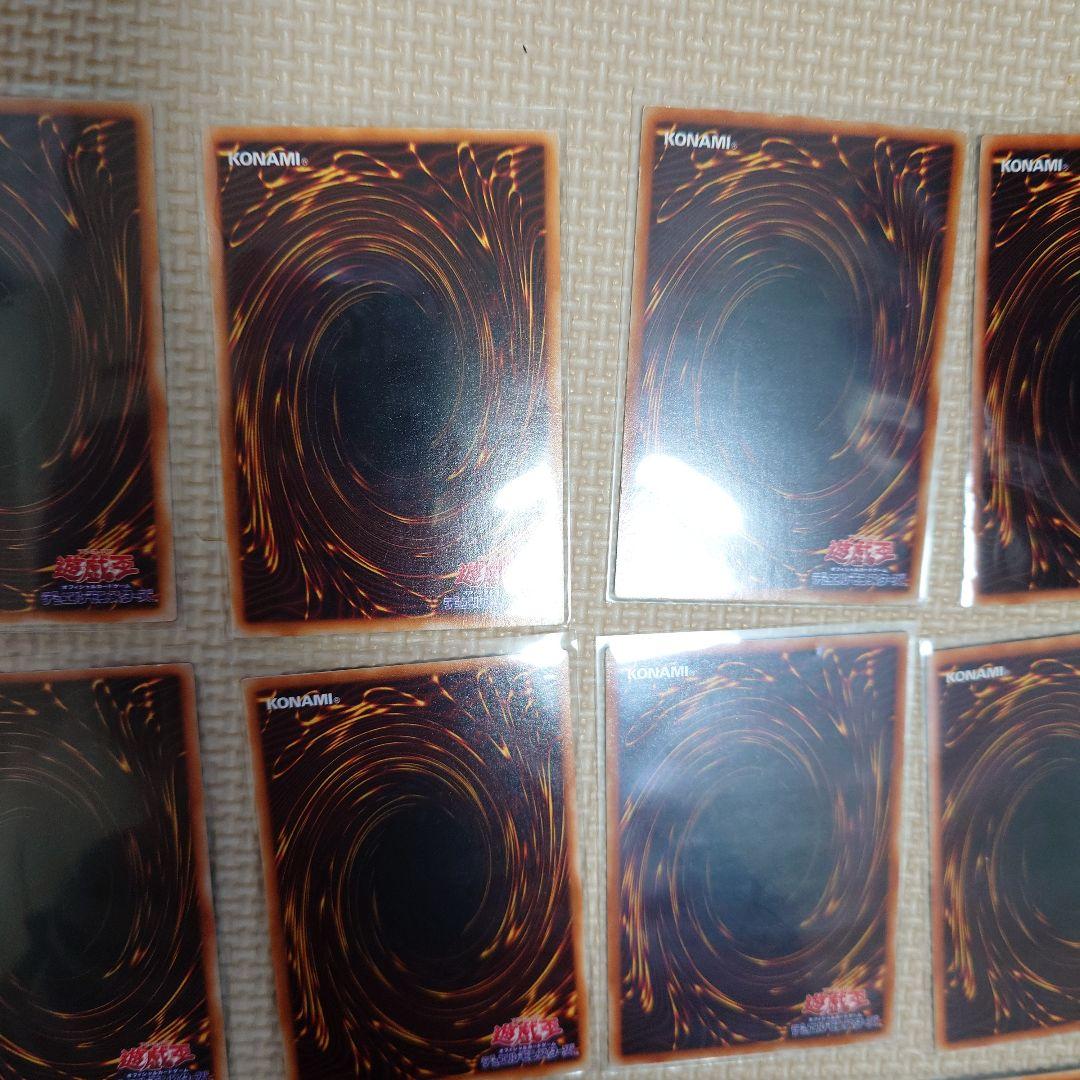 遊戯王　まとめて！　青眼の白龍　レッドアイズブラックドラゴン　死者蘇生　初期2期