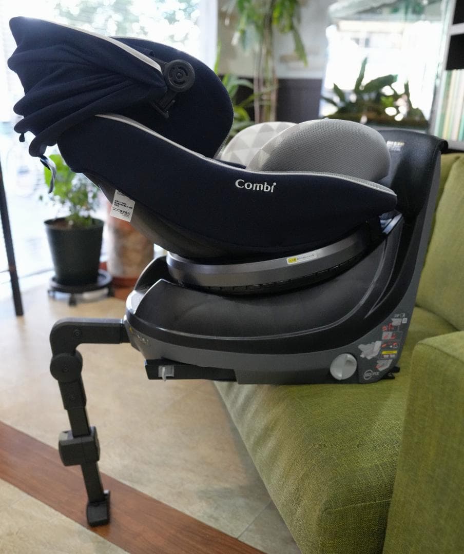コンビ クルムーヴ スマート ISOFIX 　おまけ付　新生児～