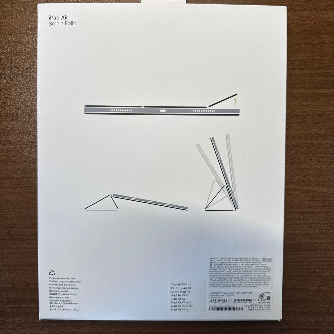 iPad Air (M2) 128GB WiFi 13インチpencil pro