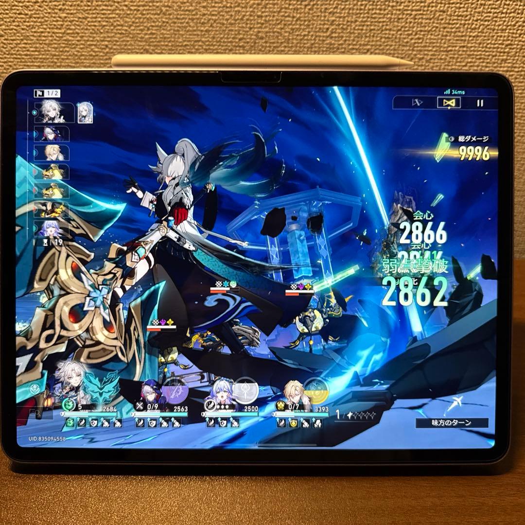 iPad Air (M2) 128GB WiFi 13インチpencil pro