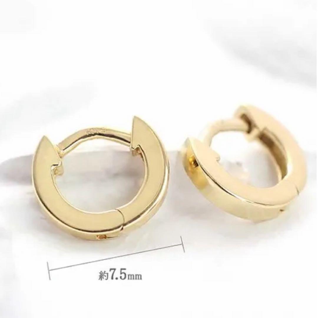 ナナ　18KYG イエローゴールド18金　極小　フープピアス