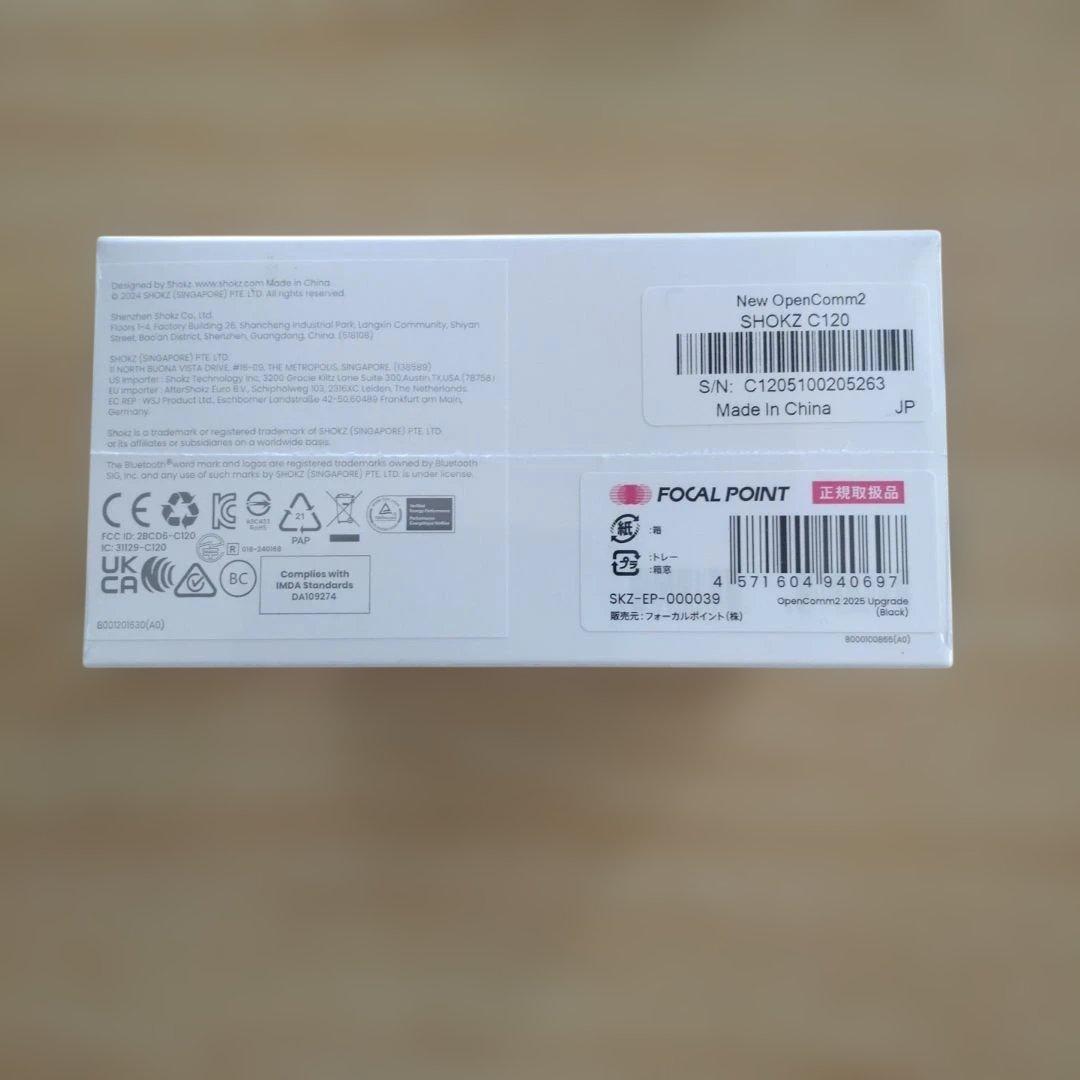 【SHOKZ】OPEN COMM2 2025 upgrade ブラック