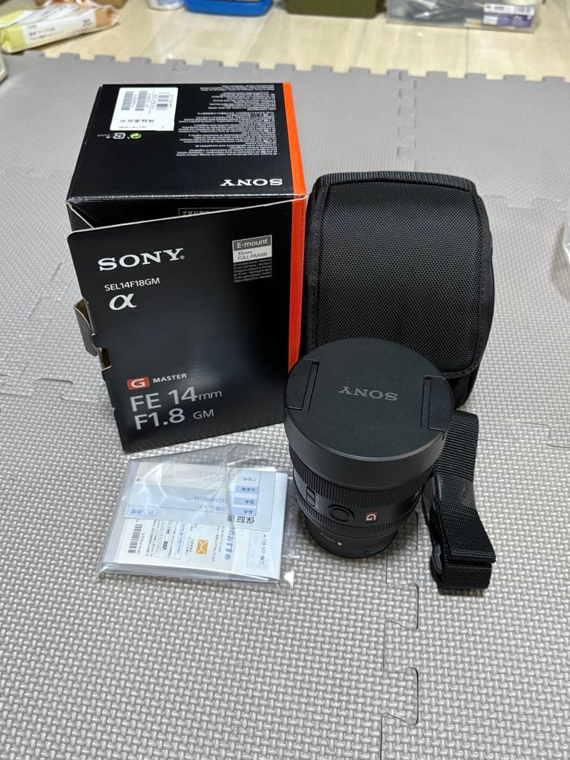 レンズ(単焦点) Sony FE 14mm F1.8 GM SEL14F18GM