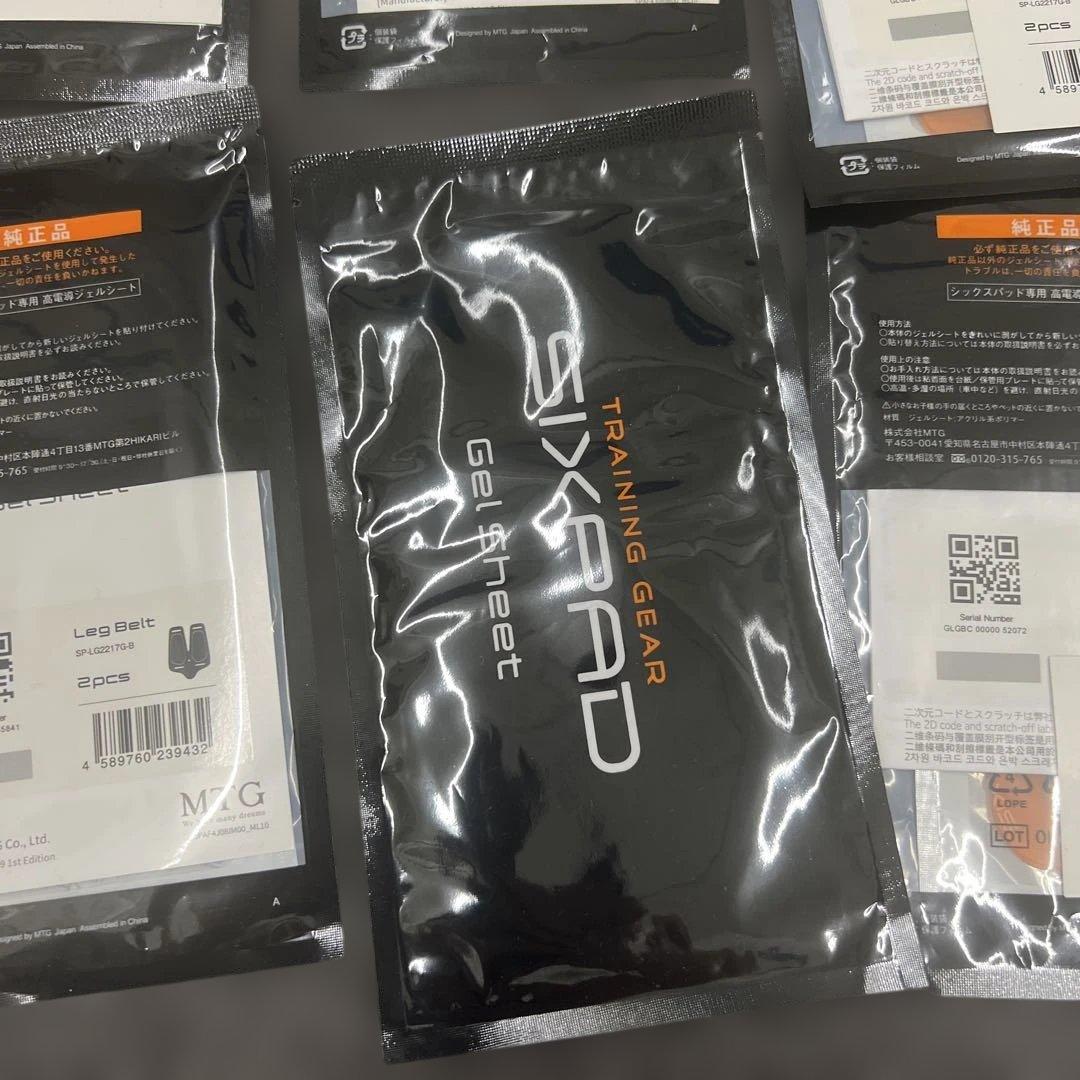 SIXPAD Gel Sheet Leg Belt 2pcs 12個