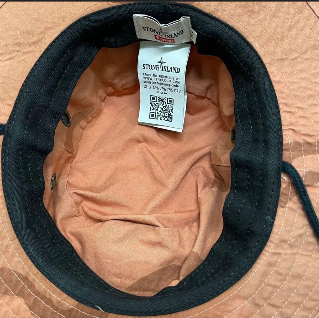 Stone Camo Boonie コラボバケットハット55728A