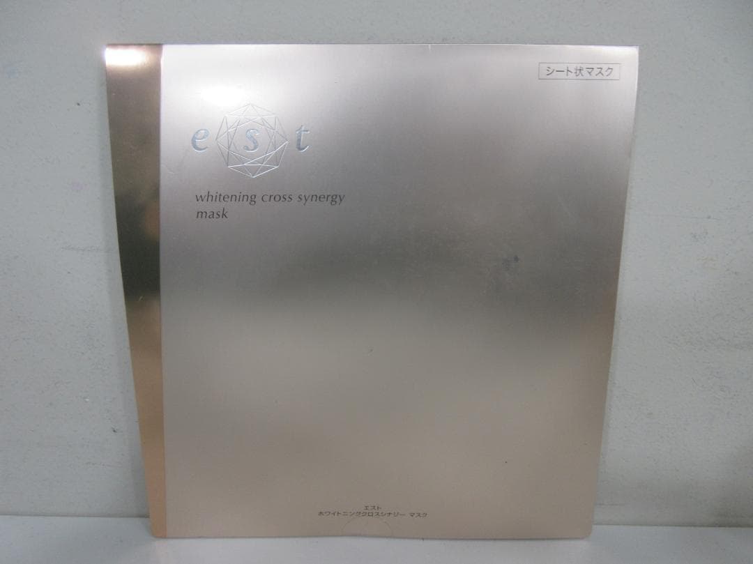 candybaby M0818Y 花王 est スキンケア化粧品 8点