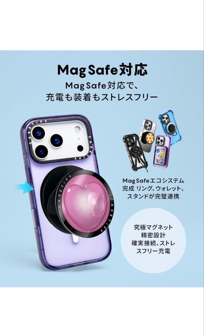 CASETiFY インパクトiPhone 17 Pro ケース マットブラック