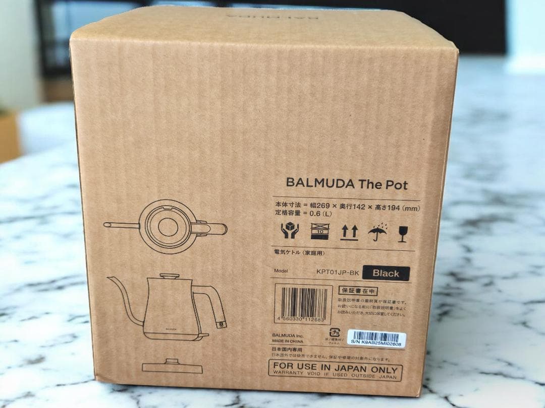 美品 BALMUDA 元箱 取説The Pot ブラック 電気ケトル 0.6L