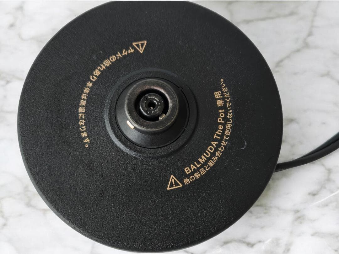 美品 BALMUDA 元箱 取説The Pot ブラック 電気ケトル 0.6L