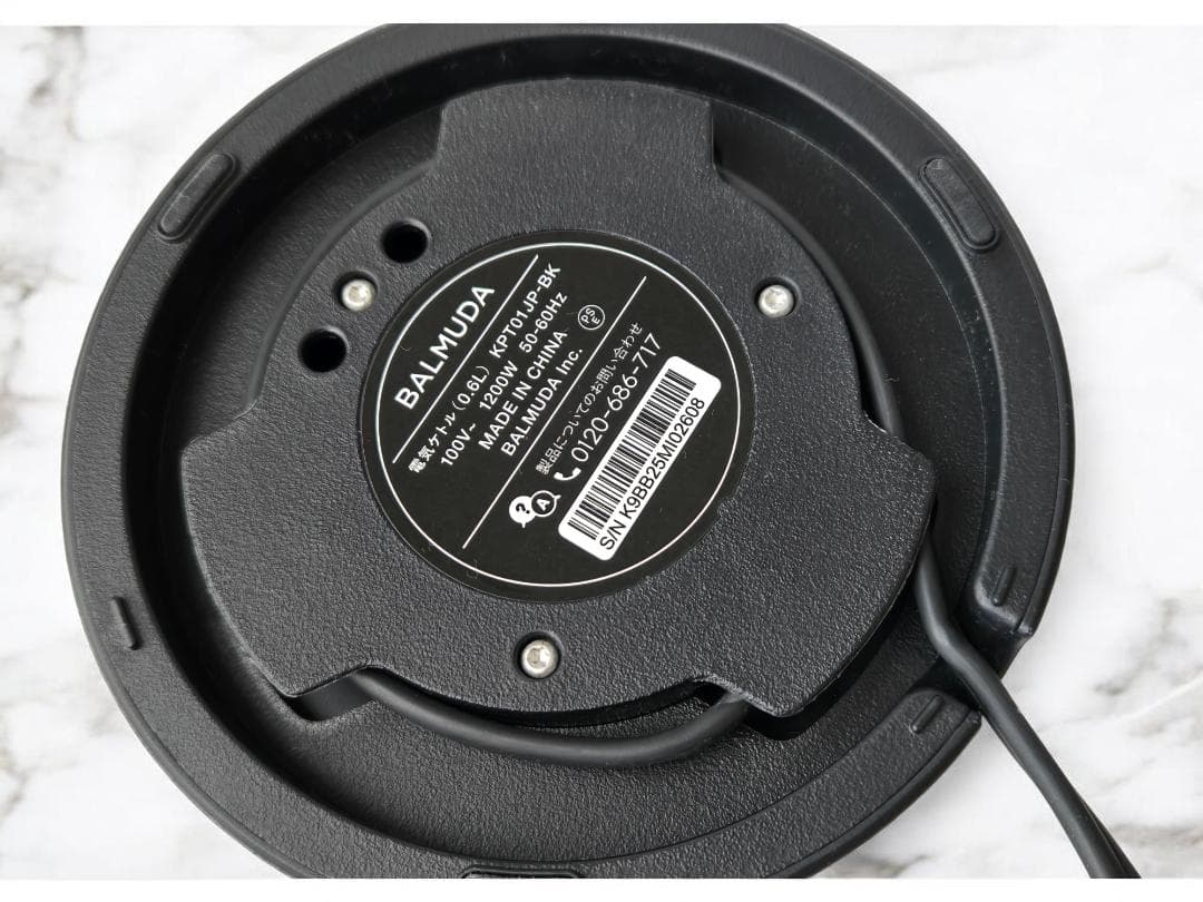 美品 BALMUDA 元箱 取説The Pot ブラック 電気ケトル 0.6L