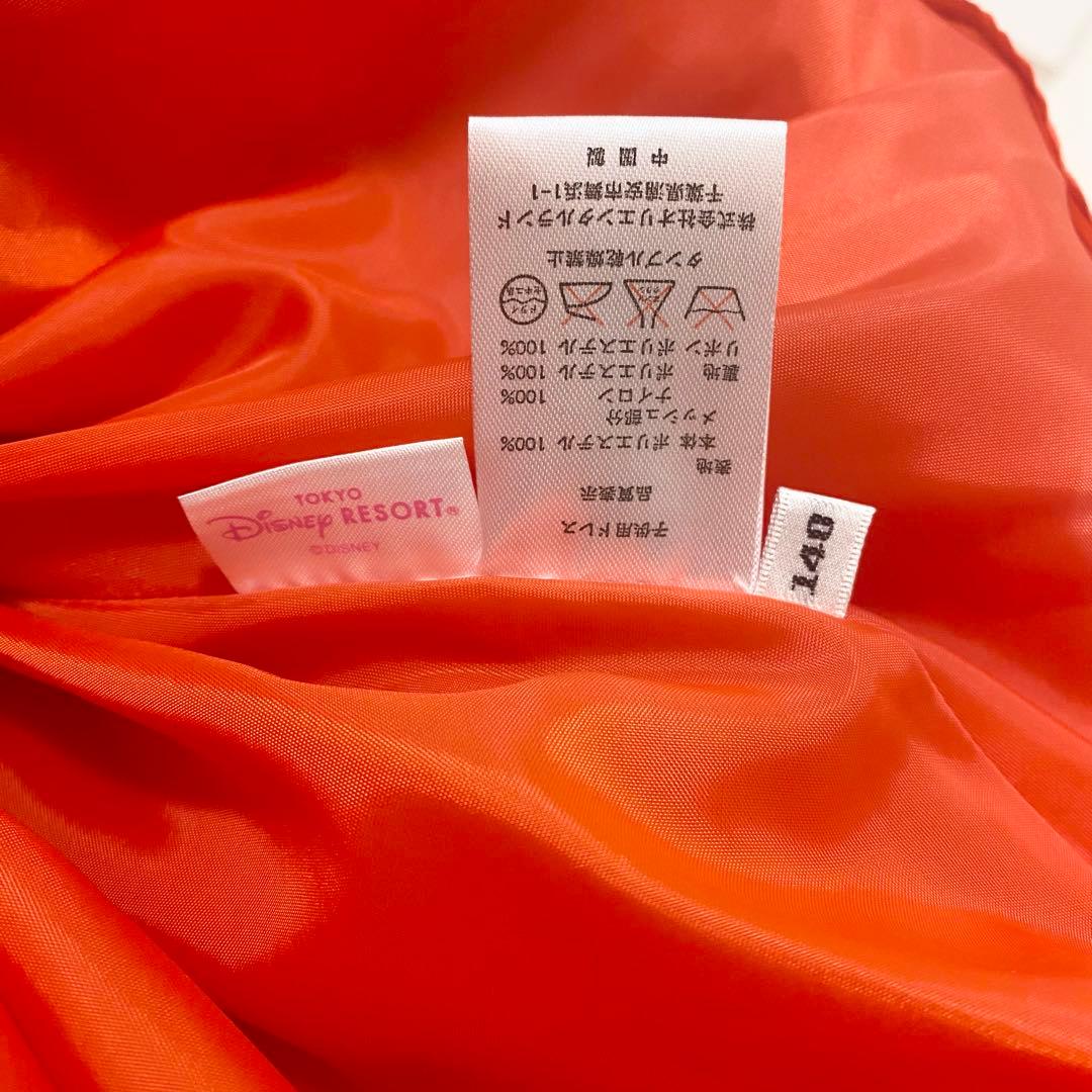 廃盤品　ミニー　ビビディバビディブティック　ドレス　ワンピース　140cm