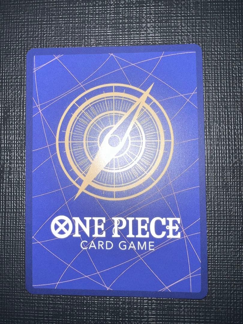 【美品】 モンキー・D・ルフィ SEC SP(スペシャルカード)OP09-11