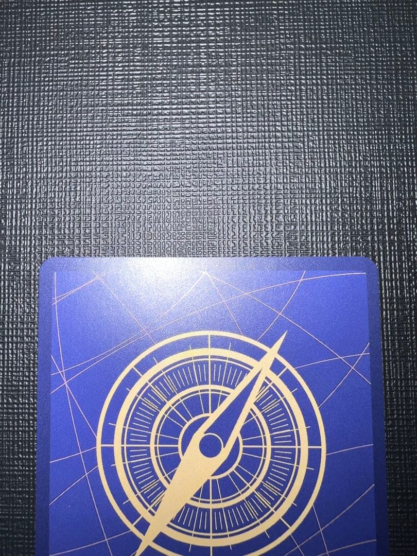 【美品】 モンキー・D・ルフィ SEC SP(スペシャルカード)OP09-11