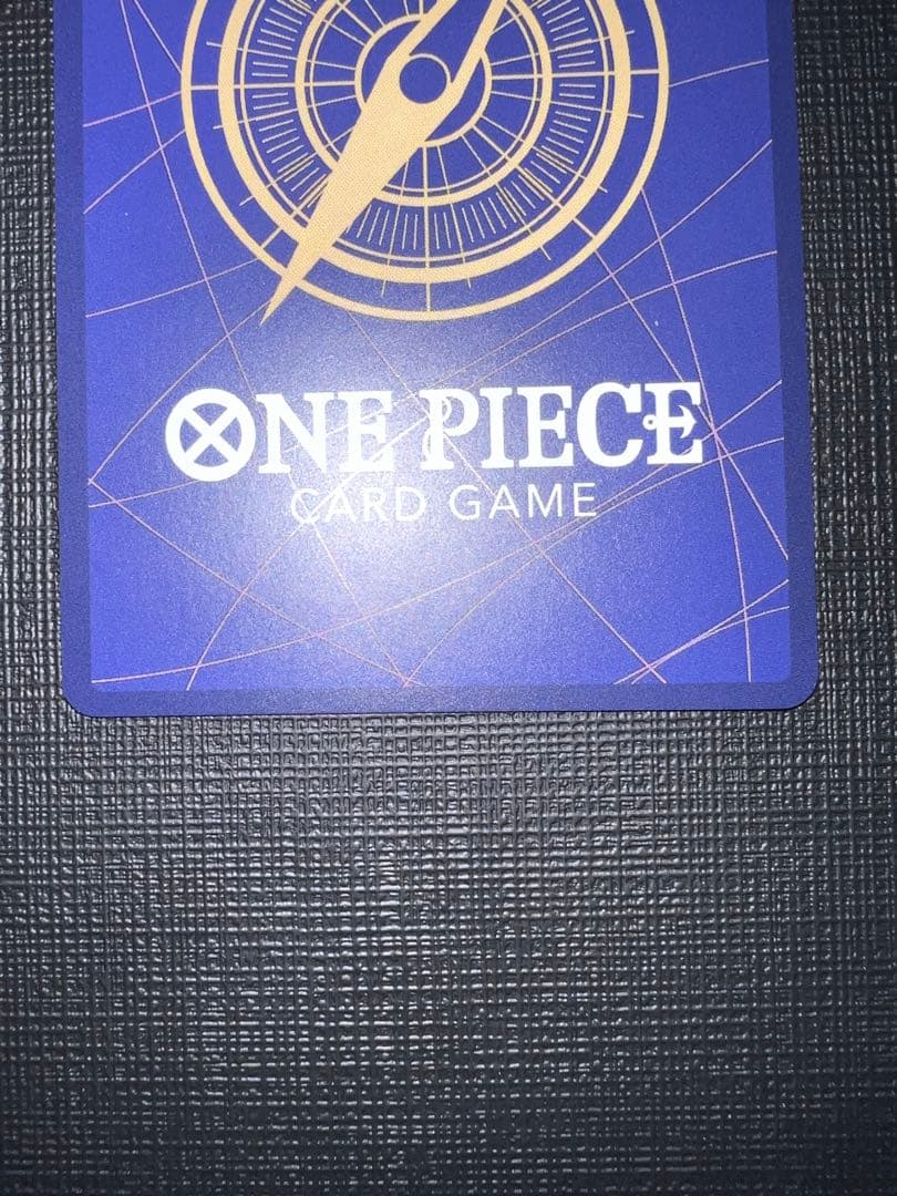 【美品】 モンキー・D・ルフィ SEC SP(スペシャルカード)OP09-11