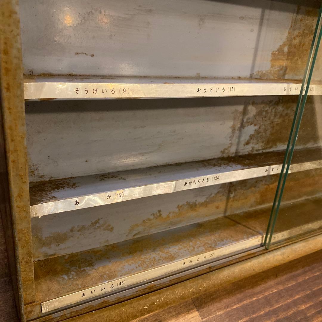 昭和レトロ さくらマット水彩 店舗什器 陳列棚 ブリキ ガラス戸