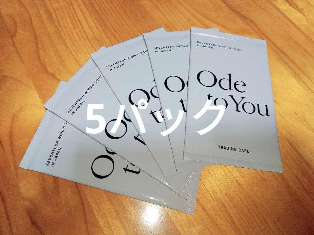 セブチ　 SEVENTEEN　2019　Ode to You　未開封　トレカ　5