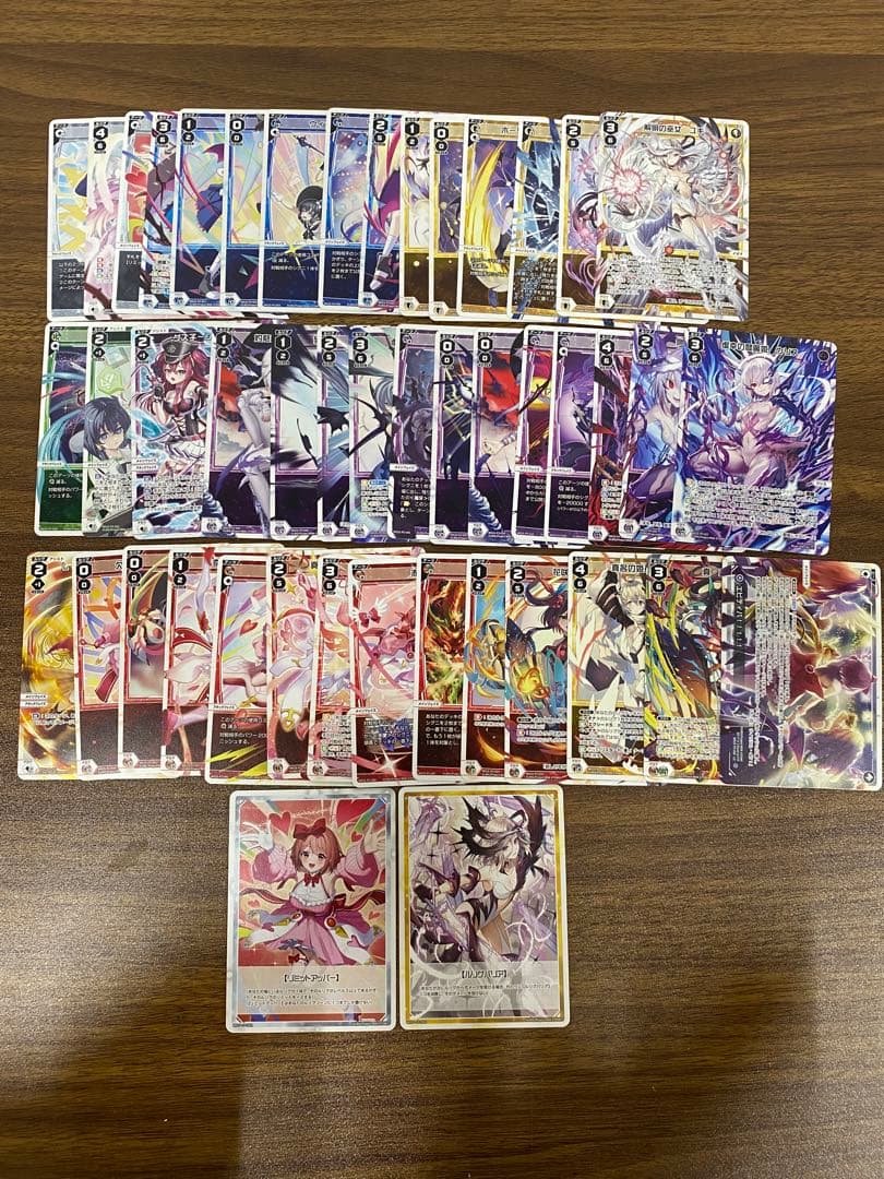 WIXOSS 拡張パックLUMINOUS SELECTOR LR以下カードセット