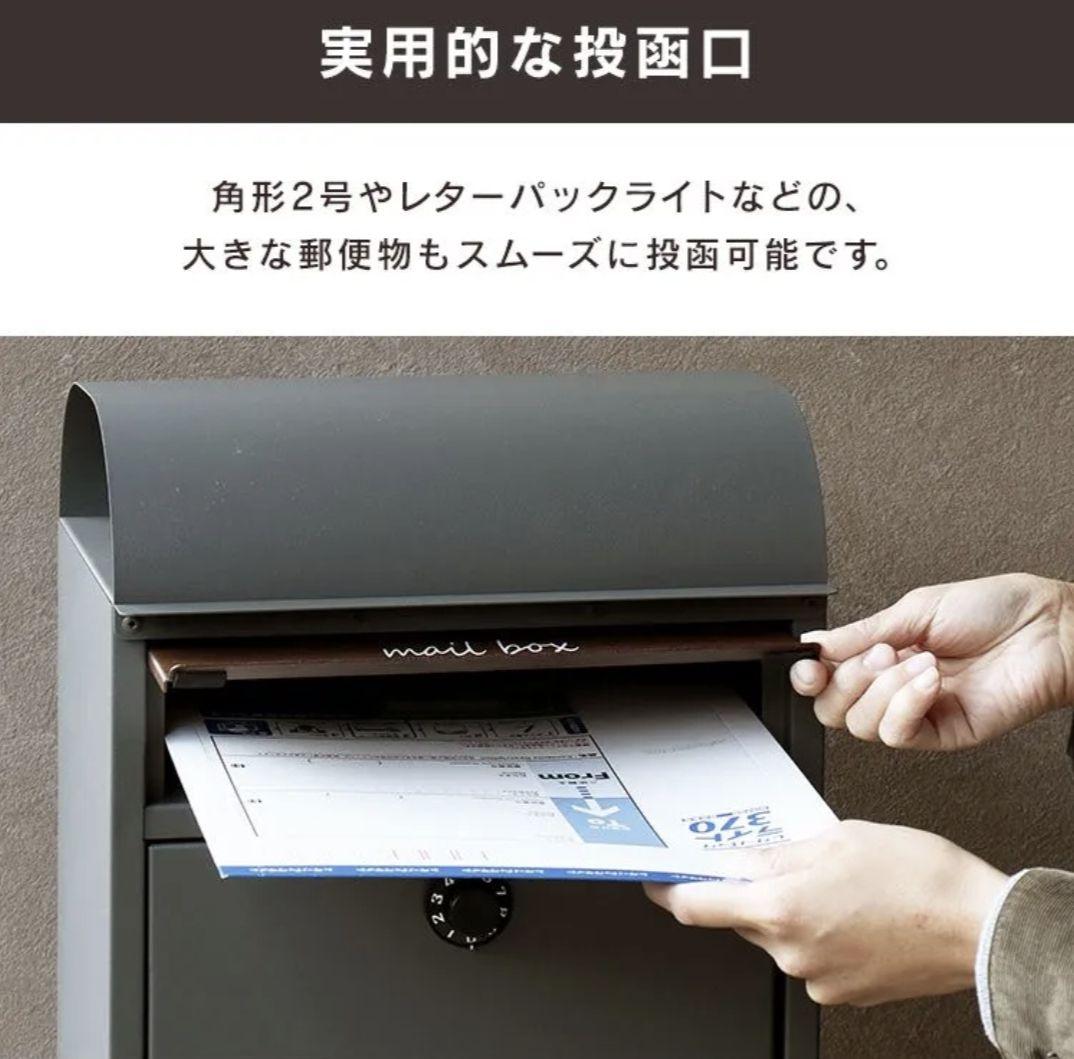 モジュ MOJYU スタンドポスト Gilda グレー SDM-013