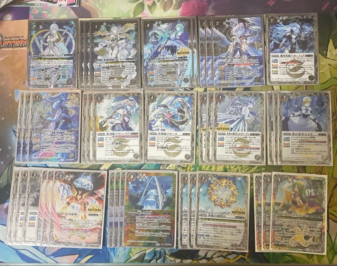 ミ*ン様 氷姫デッキ　氷刃血解リバイバル3枚