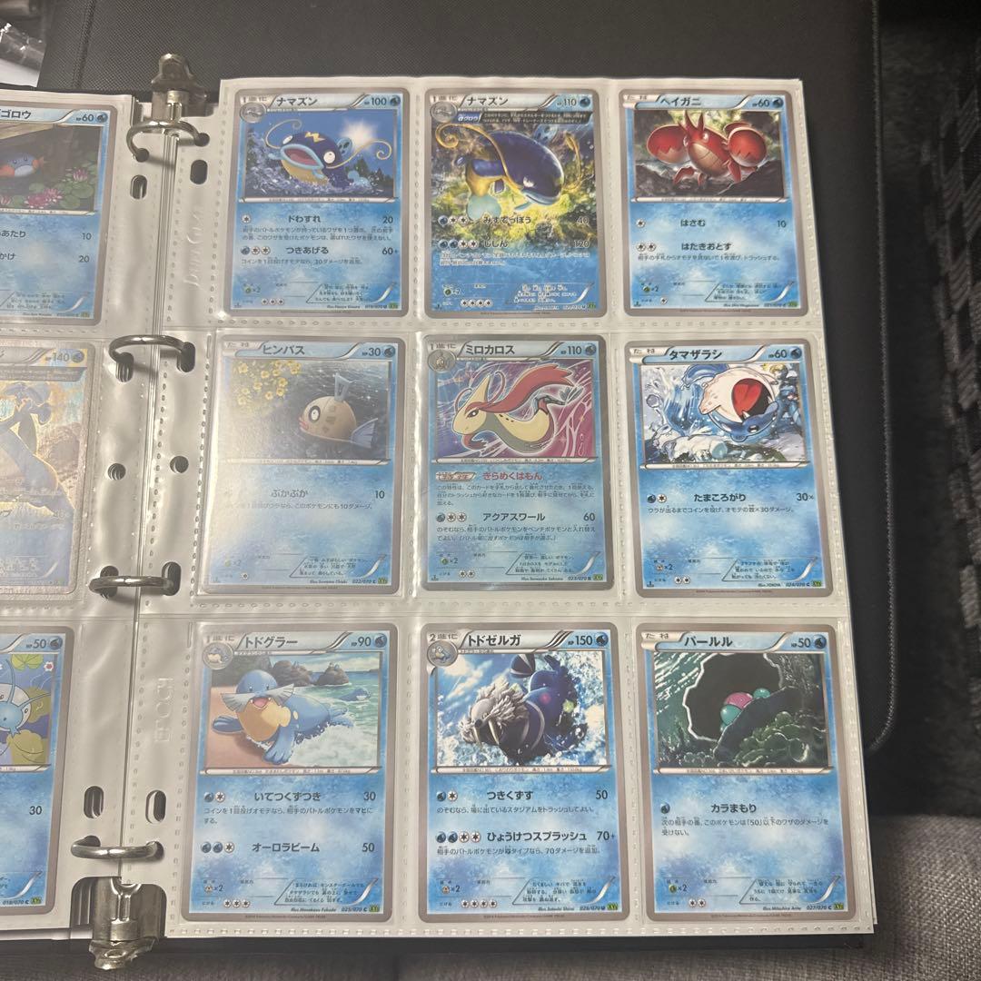 ポケモンカード XY5 タイダルストーム ゲンシカイオーガEX sr 他