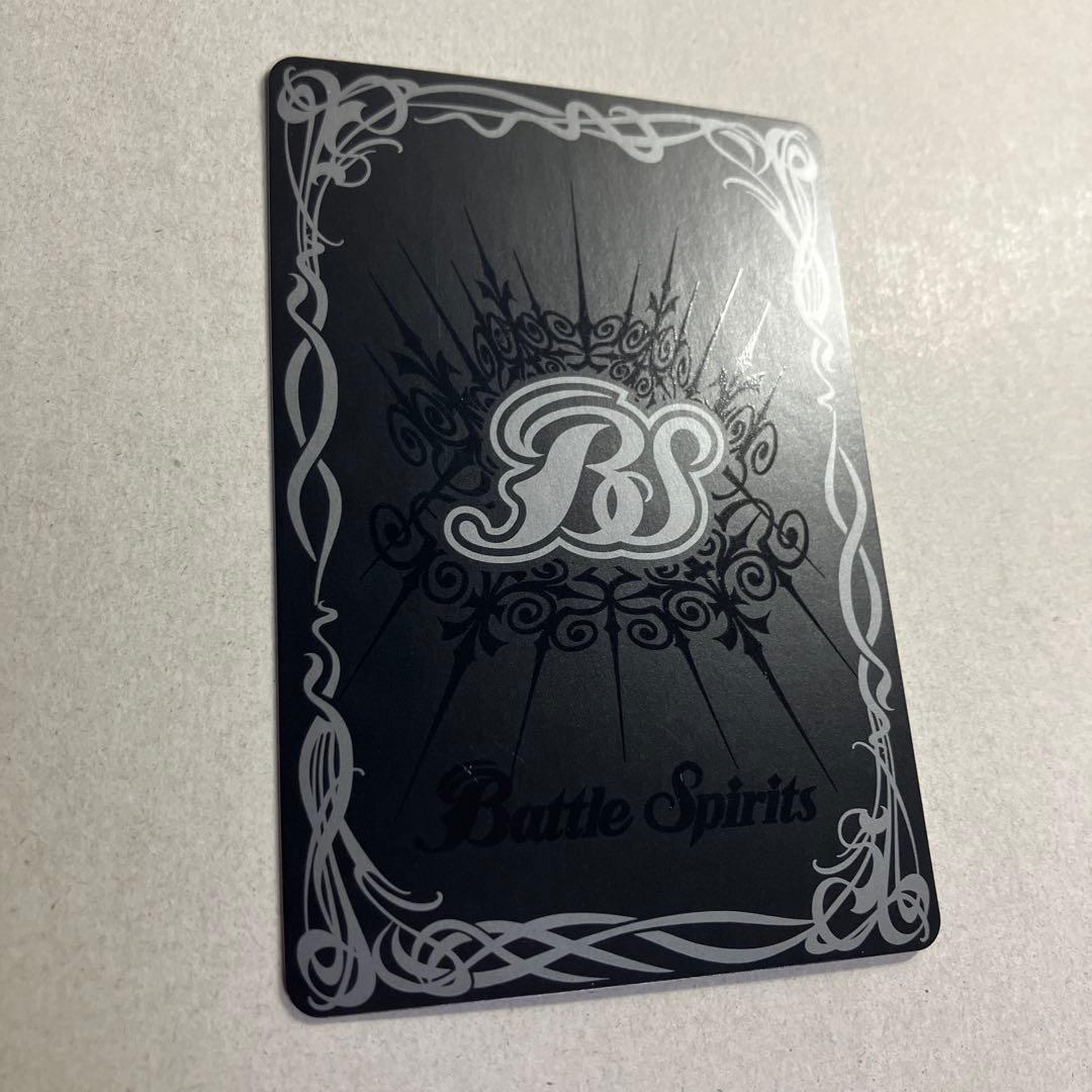 超神星龍ジークヴルムノヴァ ノヴァ リバイバル