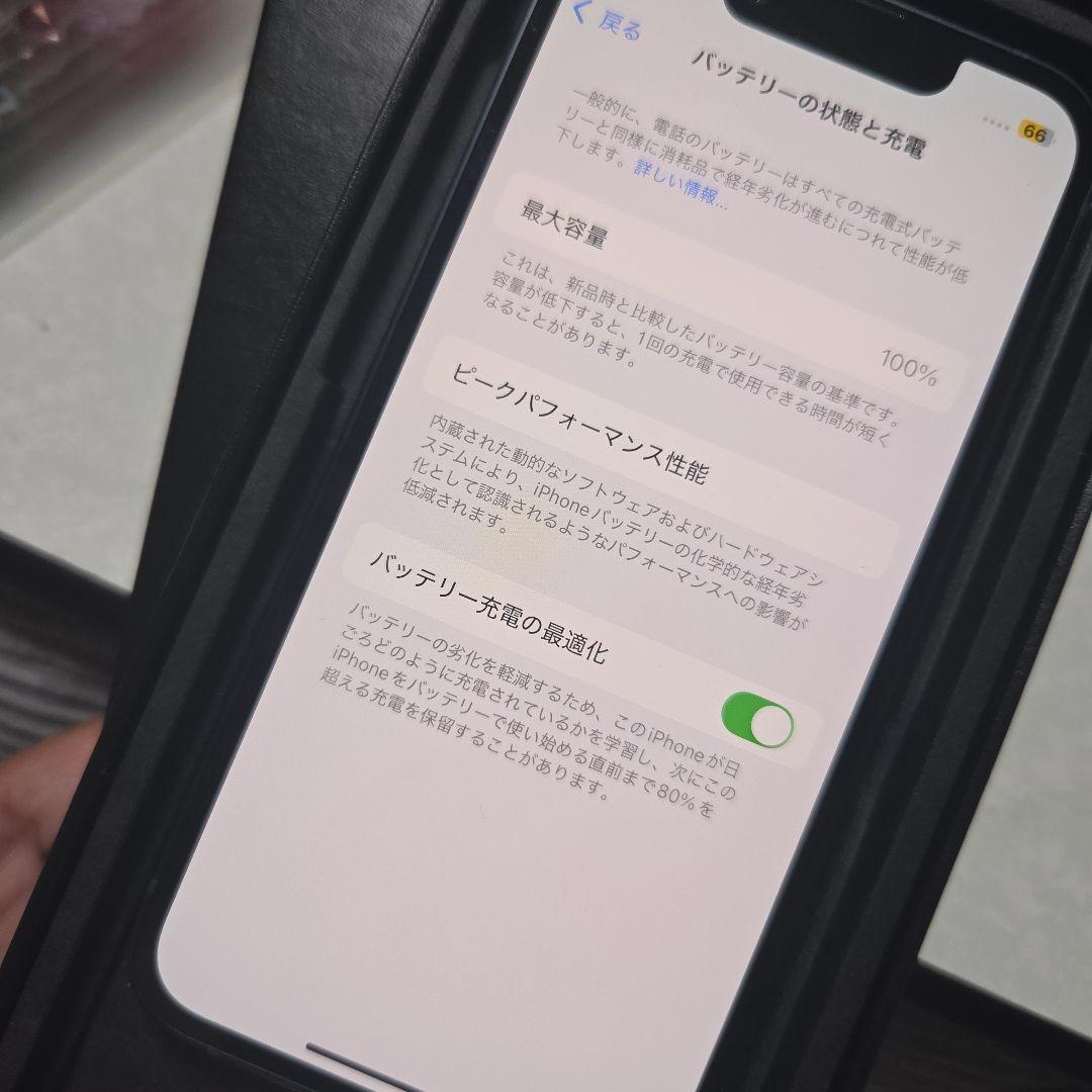 新品♡iPhone13mini 128gb ブラック　即日発送