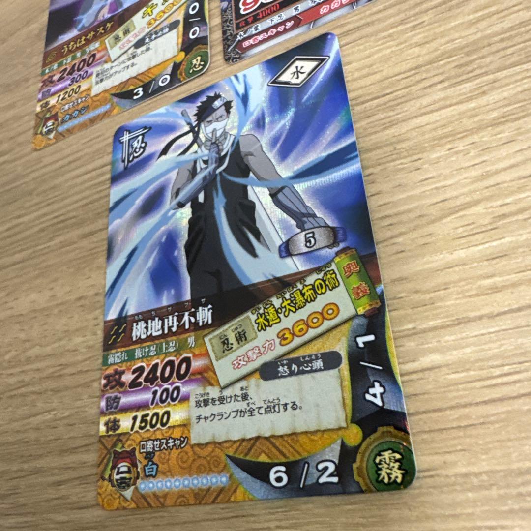 ナルティメットカードバトル、ナルティメットミッション、爆レア等　セット【5461