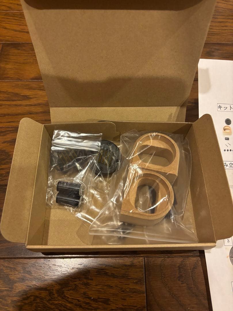 音工房Z Z702-Bergamo