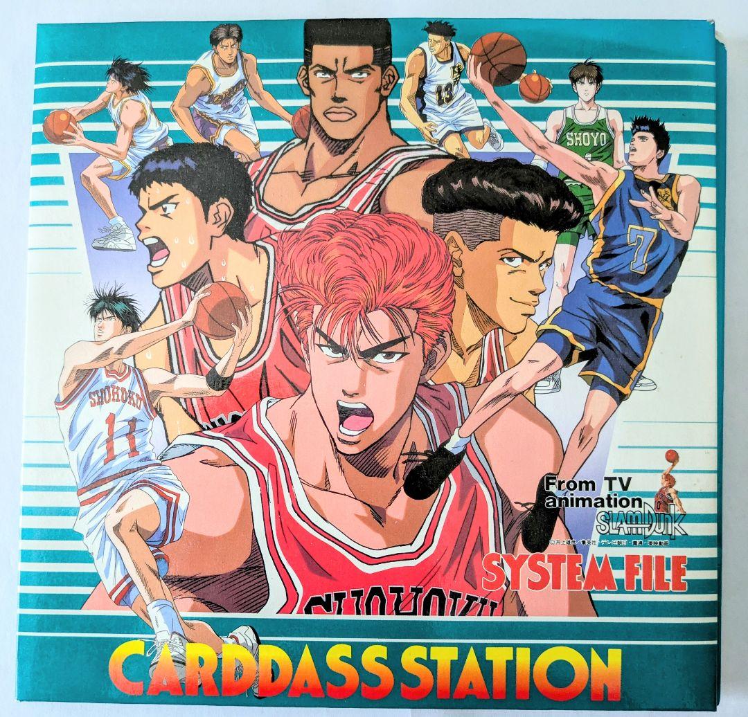 R*T様 激レア！まとめ売り超特価！ 【スラムダンク】カードファイル＆キラカード